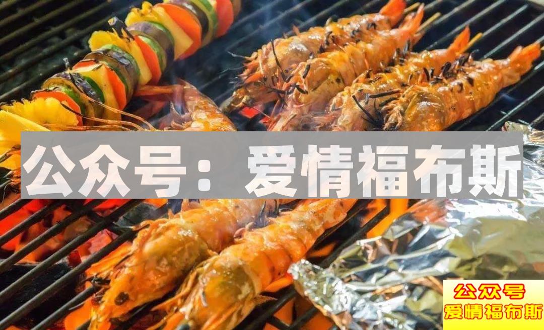 朋友圈这样发，女生成功带回家第13张