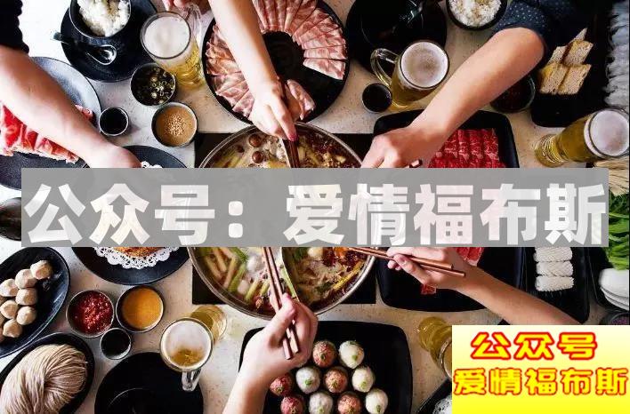 朋友圈这样发，女生成功带回家第10张