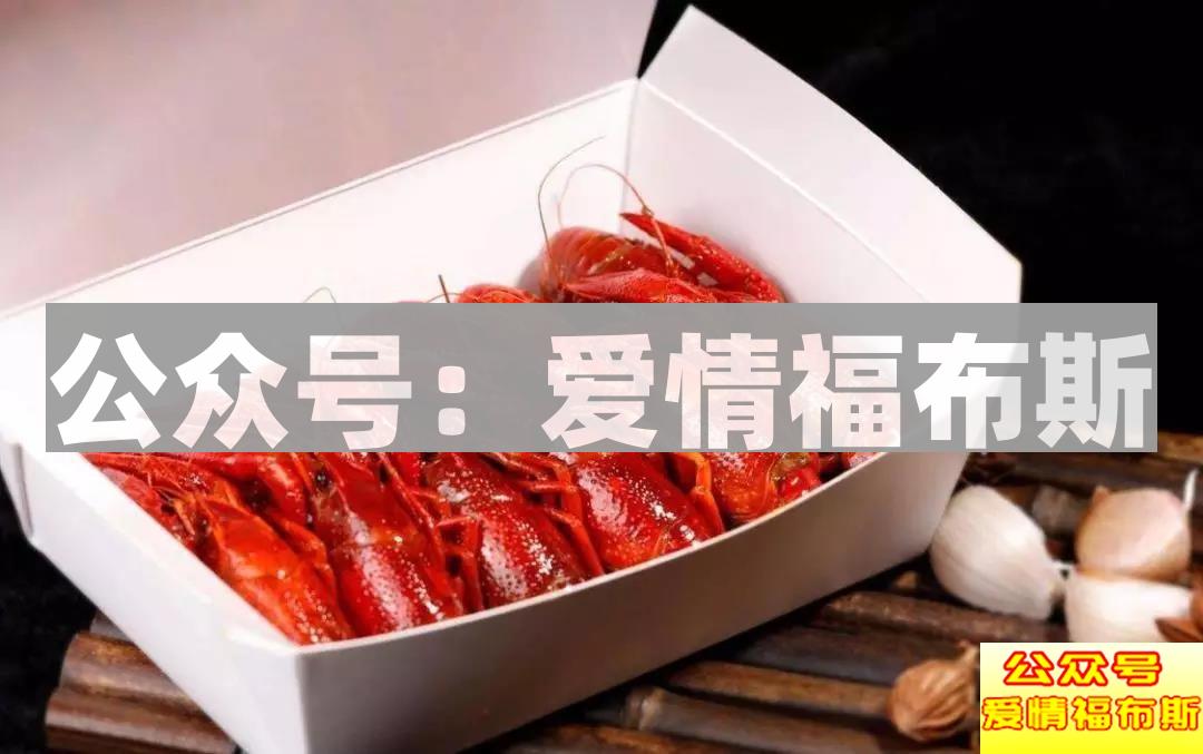 朋友圈这样发，女生成功带回家第18张