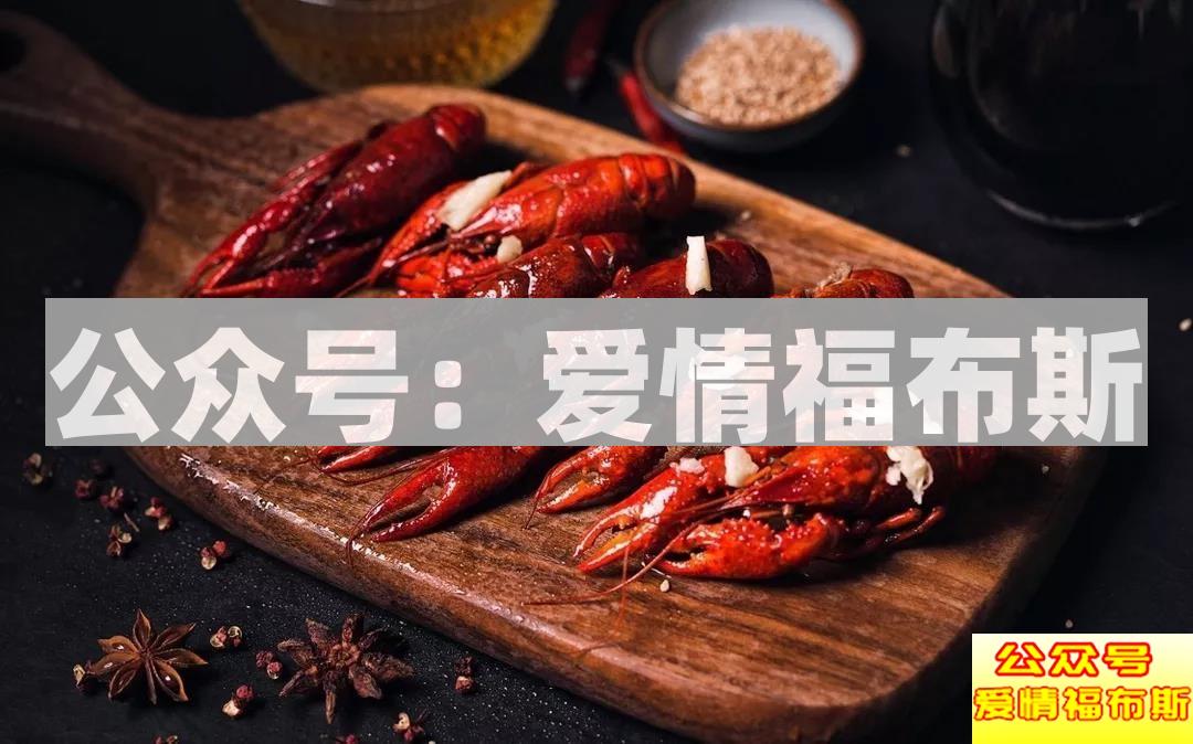 朋友圈这样发，女生成功带回家第17张