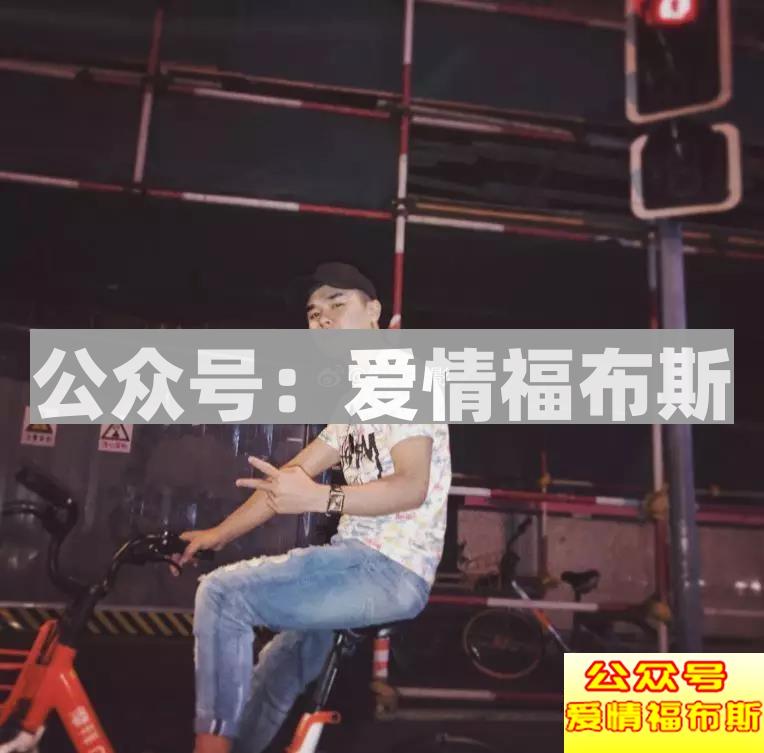 朋友圈这样发，女生成功带回家第24张