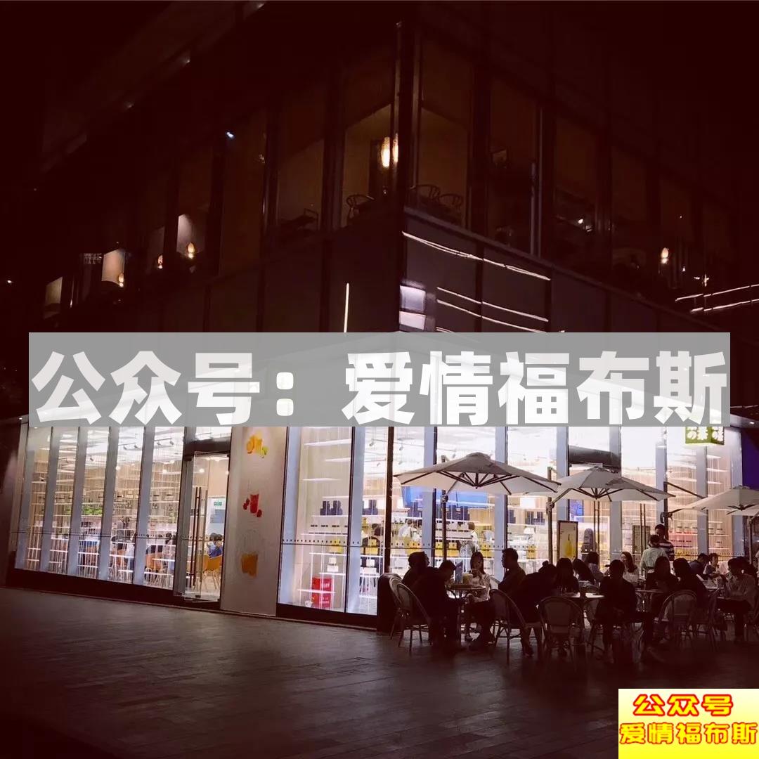 朋友圈这样发，女生成功带回家第25张