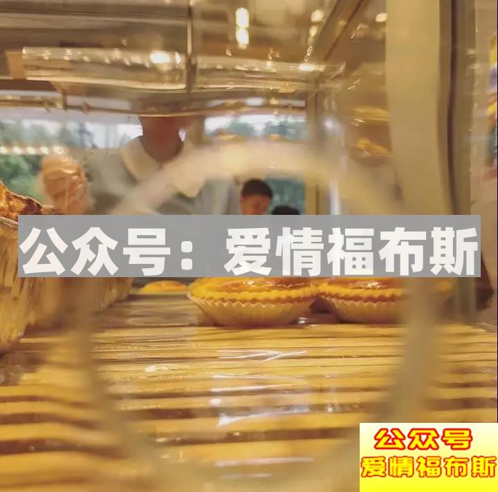 朋友圈这样发，女生成功带回家第21张