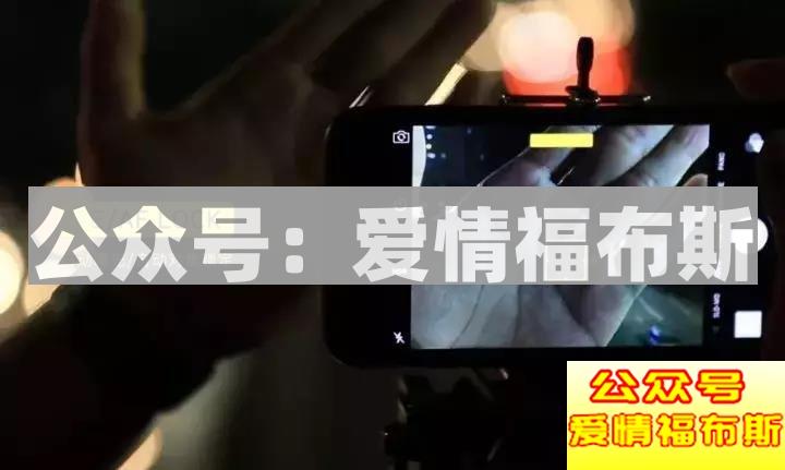 朋友圈这样发，女生成功带回家第29张