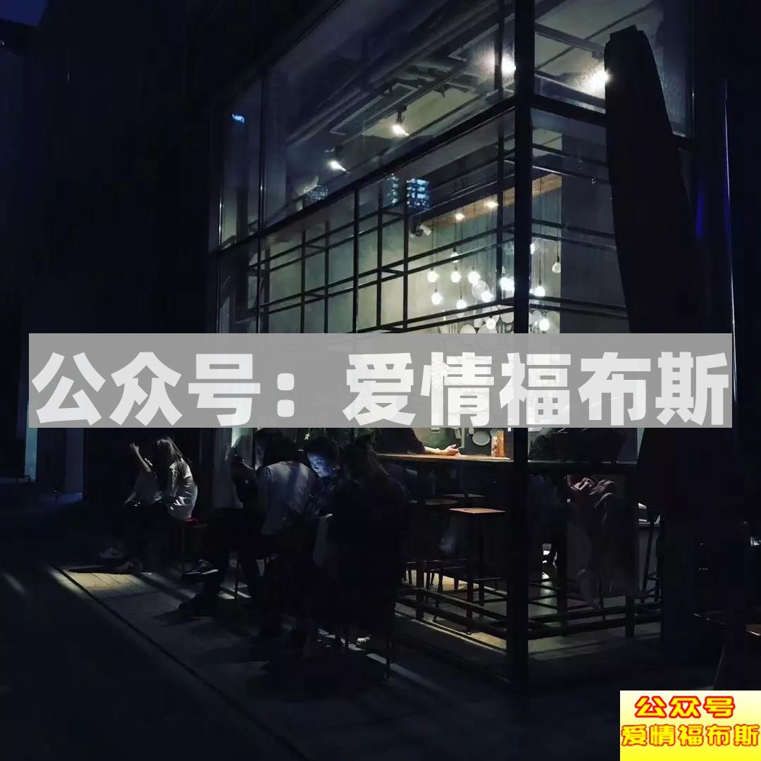 朋友圈这样发，女生成功带回家第26张