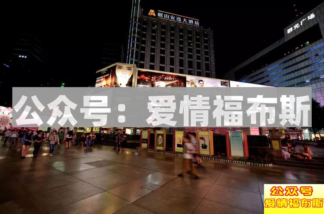 朋友圈这样发，女生成功带回家第34张