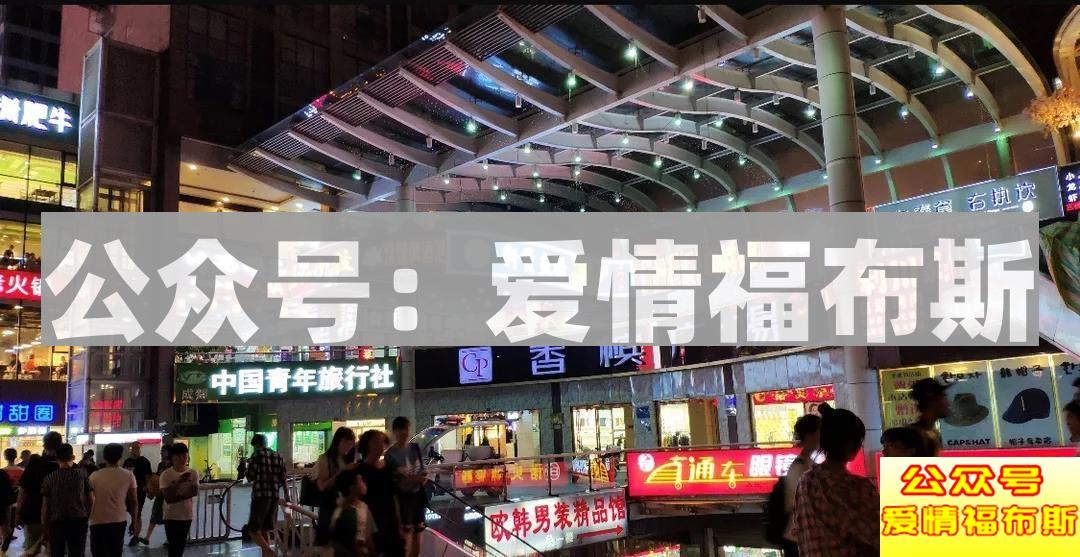 朋友圈这样发，女生成功带回家第35张