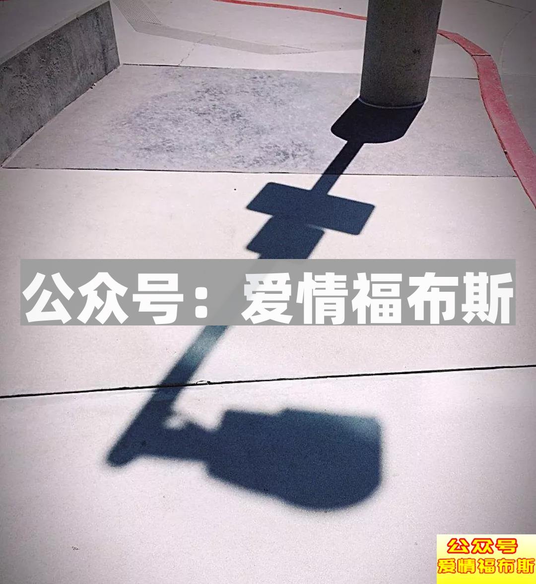 朋友圈这样发，女生成功带回家第32张