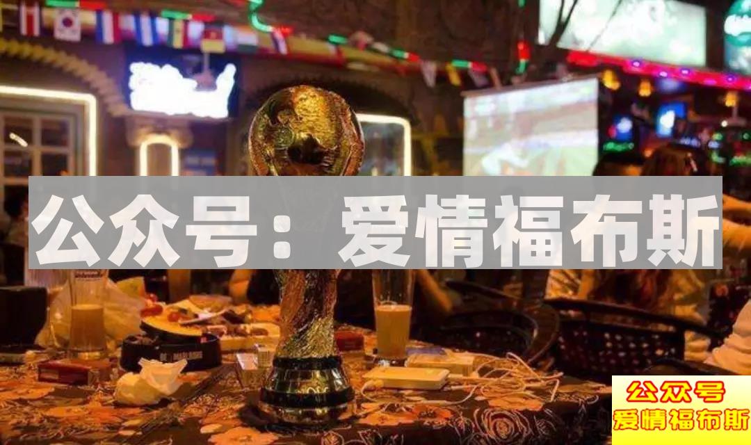 朋友圈这样发，女生成功带回家第37张