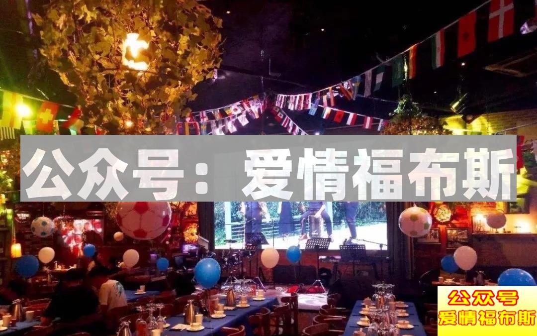 朋友圈这样发，女生成功带回家第38张