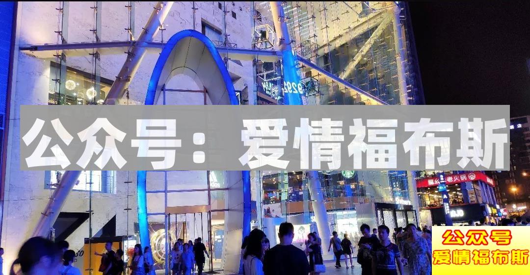 朋友圈这样发，女生成功带回家第36张