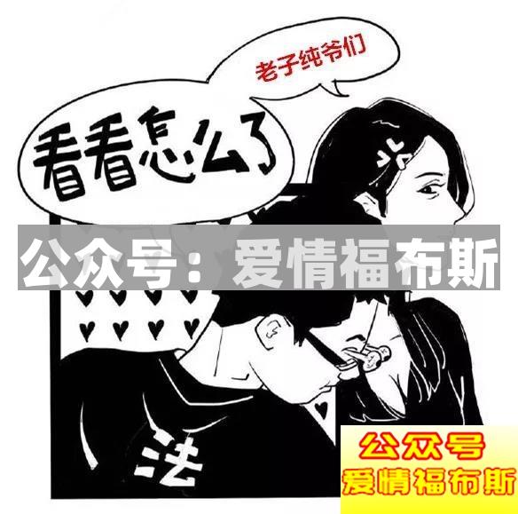 女装大佬丨90%日本女U没他美，还秒杀一线欧美巨无霸