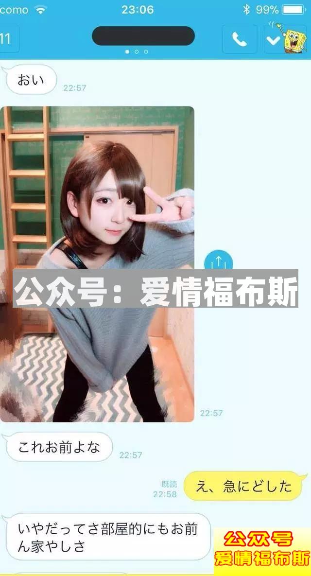 女装大佬丨90%日本女U没他美,还秒杀一线欧美巨无霸