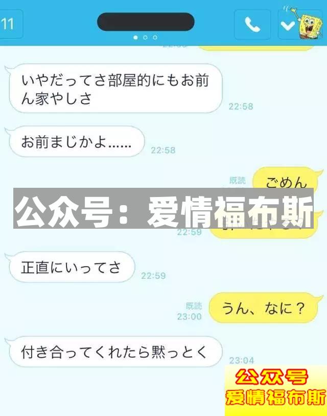 女装大佬丨90%日本女U没他美,还秒杀一线欧美巨无霸