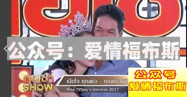 女装大佬丨90%日本女U没他美,还秒杀一线欧美巨无霸