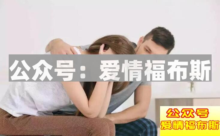 女人要的安全感到底是什么 如何才能给予女人安全感