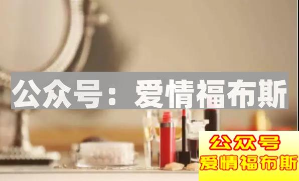 男朋友过节送假货，分手还是原谅？第2张
