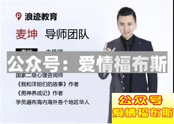 嘘，撩五分钟就上钩的女生是个婊？！