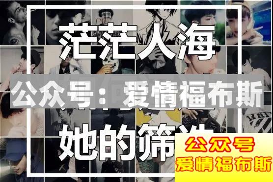 嘘，撩五分钟就上钩的女生是个婊？！第4张