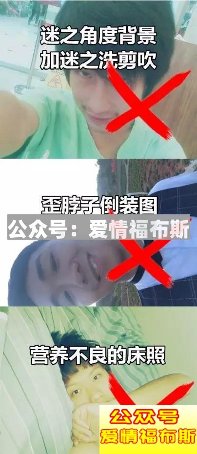 嘘，撩五分钟就上钩的女生是个婊？！第6张