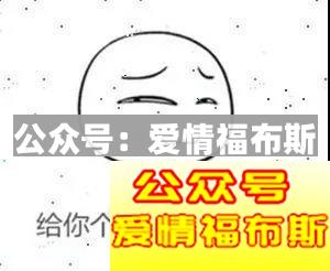 嘘，撩五分钟就上钩的女生是个婊？！第9张