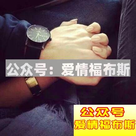 对女生表白情话最暖心的一段话第4张