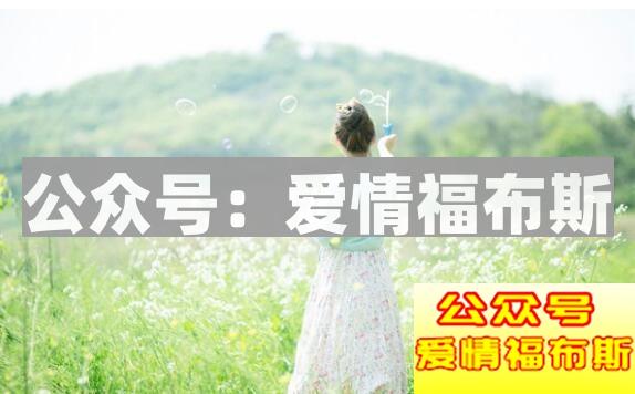 对女生表白情话最暖心的一段话