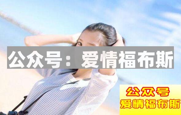 如何做一个具有吸引力的男人