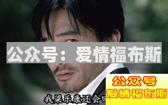 优秀的女孩都没有性生活?只是和你没有而已