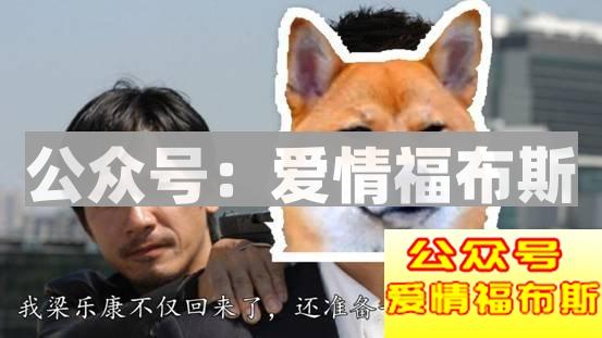 优秀的女孩都没有性生活?只是和你没有而已