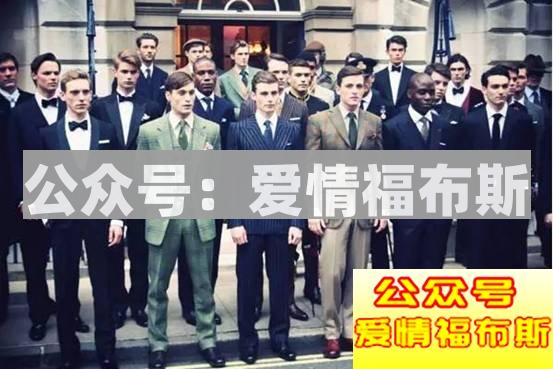 做一个令女人爱不释手的“衣冠禽兽”第4张