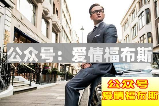 做一个令女人爱不释手的“衣冠禽兽”