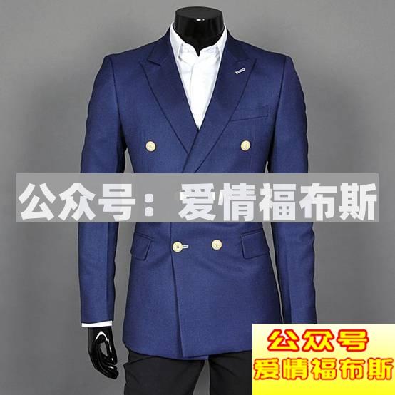 做一个令女人爱不释手的“衣冠禽兽”第5张