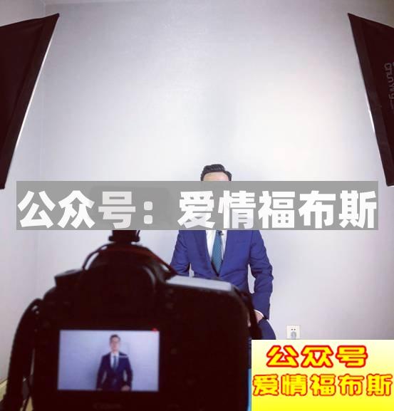 做一个令女人爱不释手的“衣冠禽兽”第7张