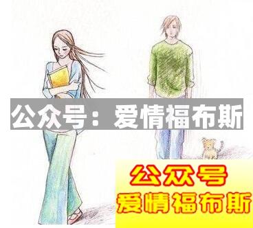挽回要点：在挽回过程中一定不要胡思乱想