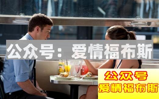 地点选的好，妹子主动跟你回家第2张