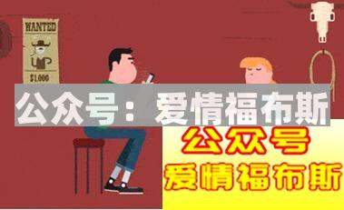 地点选的好，妹子主动跟你回家