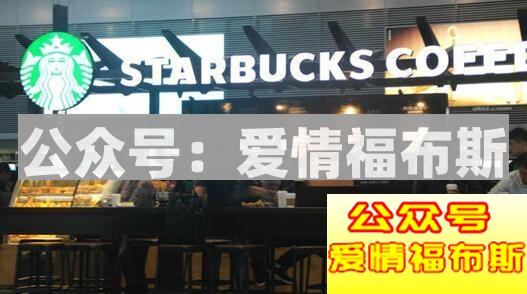 地点选的好，妹子主动跟你回家第4张