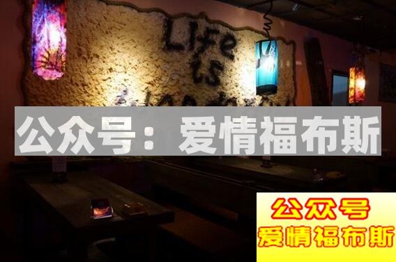 地点选的好，妹子主动跟你回家第6张