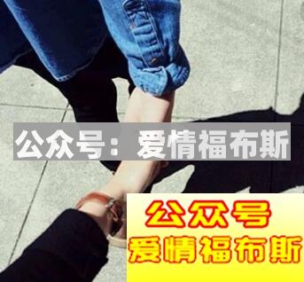 地点选的好，妹子主动跟你回家第3张
