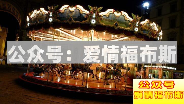 地点选的好，妹子主动跟你回家第8张