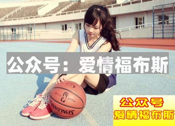 微信追女孩子的聊天技巧分享 让你轻松学会聊天