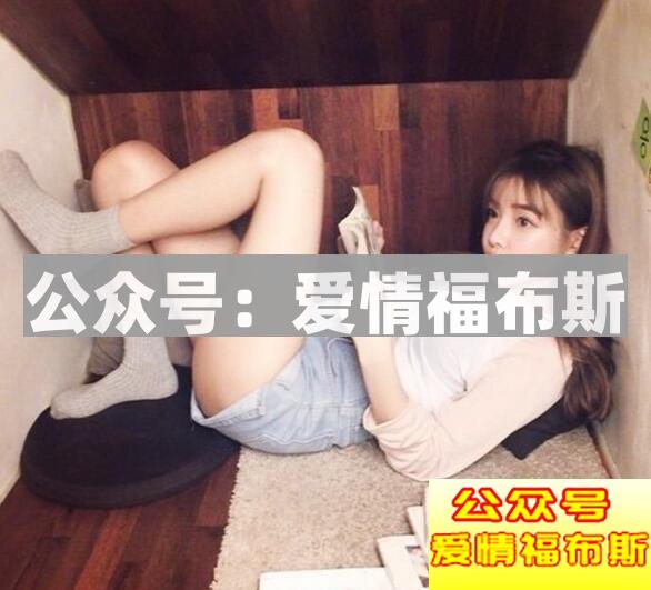 微信追女孩子的聊天技巧分享 让你轻松学会聊天