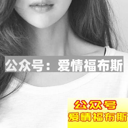 微信追女孩子的聊天技巧分享 让你轻松学会聊天