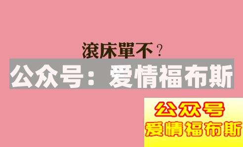 喜欢一个女生并不是什么丢脸的事第2张