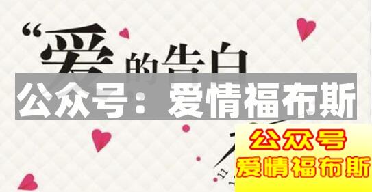 喜欢一个女生并不是什么丢脸的事