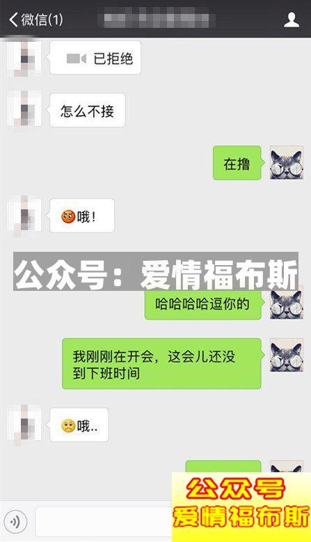 十二星座的女生该怎么追 不同性格不同方法