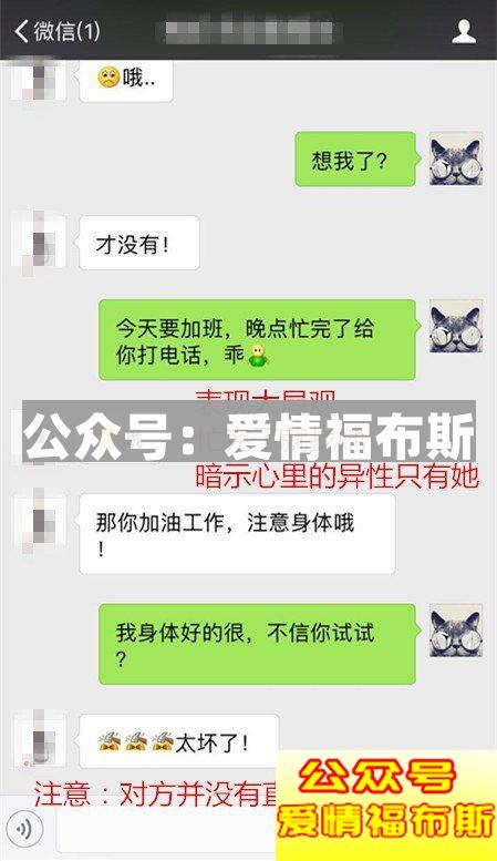 十二星座的女生该怎么追 不同性格不同方法
