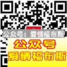 女生说你真幼稚、我来大姨妈了、长胖了，怎么回答第6张