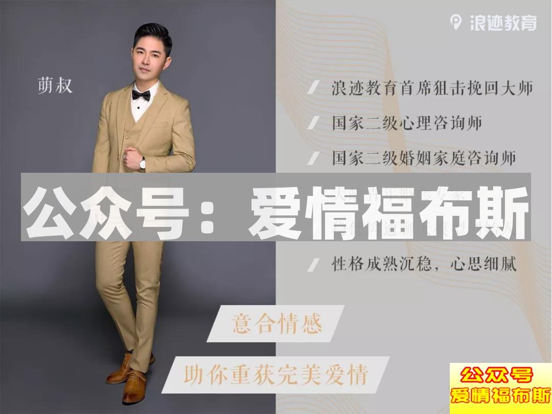 掌握这些技巧，让女朋友对你死心塌地